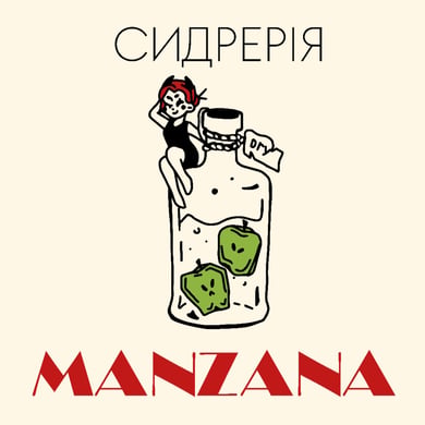 Manzana
