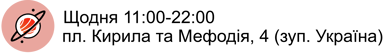 Cosmo