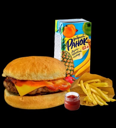 Комбо Дитячий