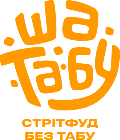 Райс - ШаТаБу (Кременчук)