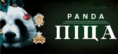 PANDA ПІЦА