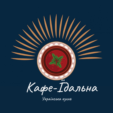 Кафе