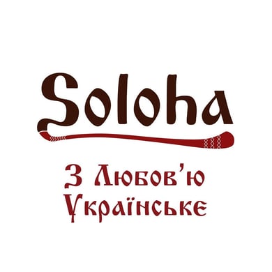 Soloha Baksovet