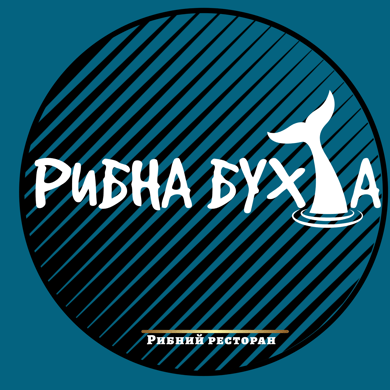 Рибна Бухта