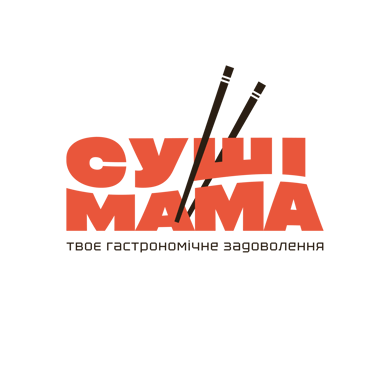 СУШІ МАМА