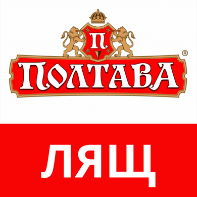 Лящ