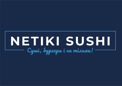 netikisushi
