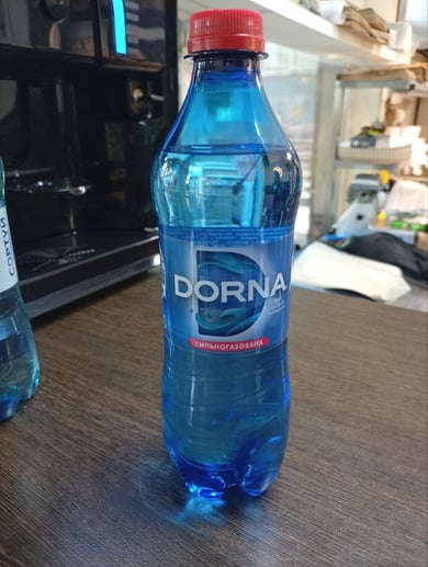Вода Газ