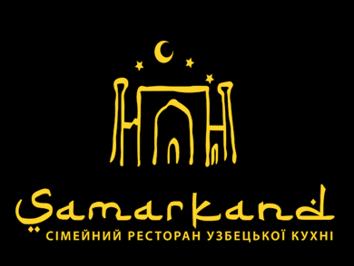 Samarkand-khmelytskyi