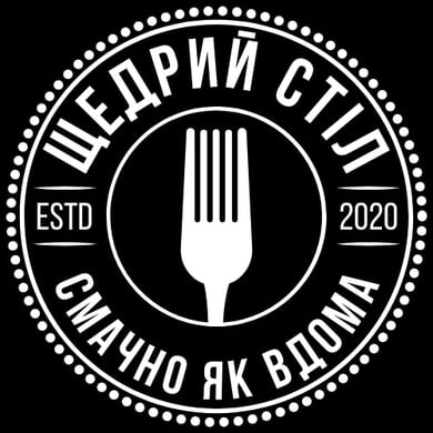 Їдальня "Щедрий Стіл"