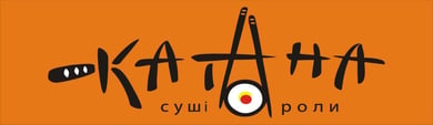 Суші Katana Охтирка