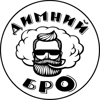 Димний Бро | ДоБро