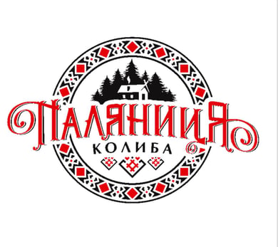 Колиба "Паляниця"
