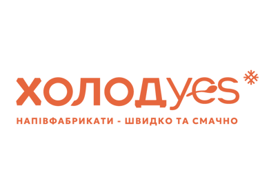 ХолодYes
