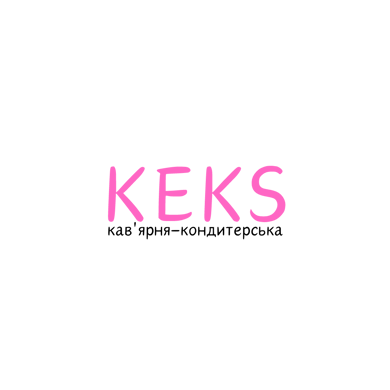 KEKS | Кав'ярня Кондитерська 