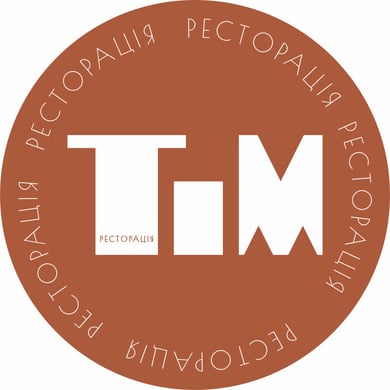 Ресторація ТІМ