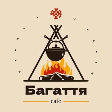 Багаття