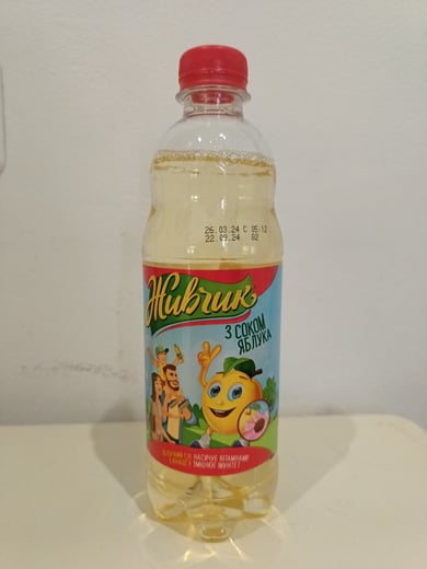 живчик 0,5 пет