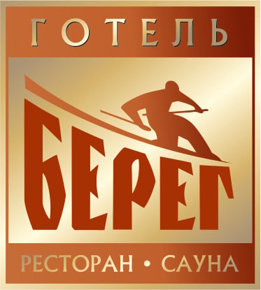 Ресторан "Берег"