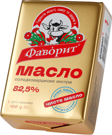 Вершкове масло 180 грамів