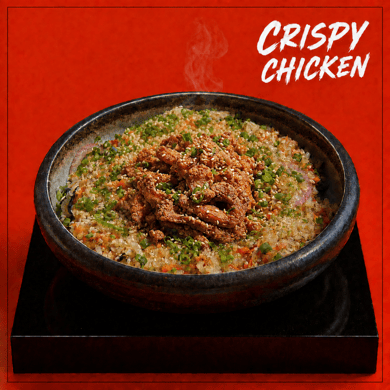 ბრინჯი ქათმით / Rice with chicken