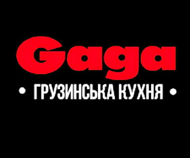 GAGA- ODESSA