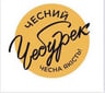 Чесний Чебурек Хмельницький 