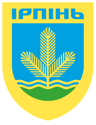 Ні Риба Ні М'ясо Ірпінь