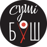 Суші Буш