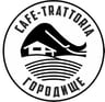 Кафе-тратторія "ГОРОДИЩЕ"