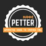 Кафе "PETTER" | Кава Шашлик Шаурма Бургери Комплексі Обіди